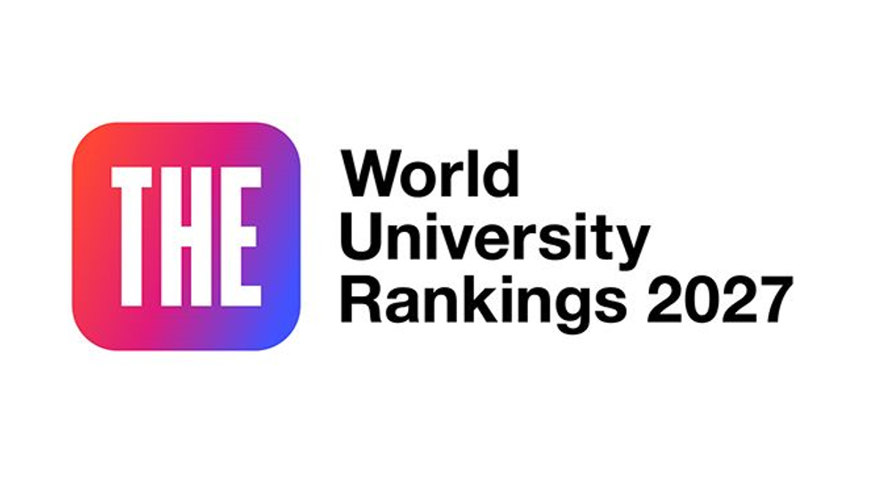 Ranking THE coloca UBI no topo nacional