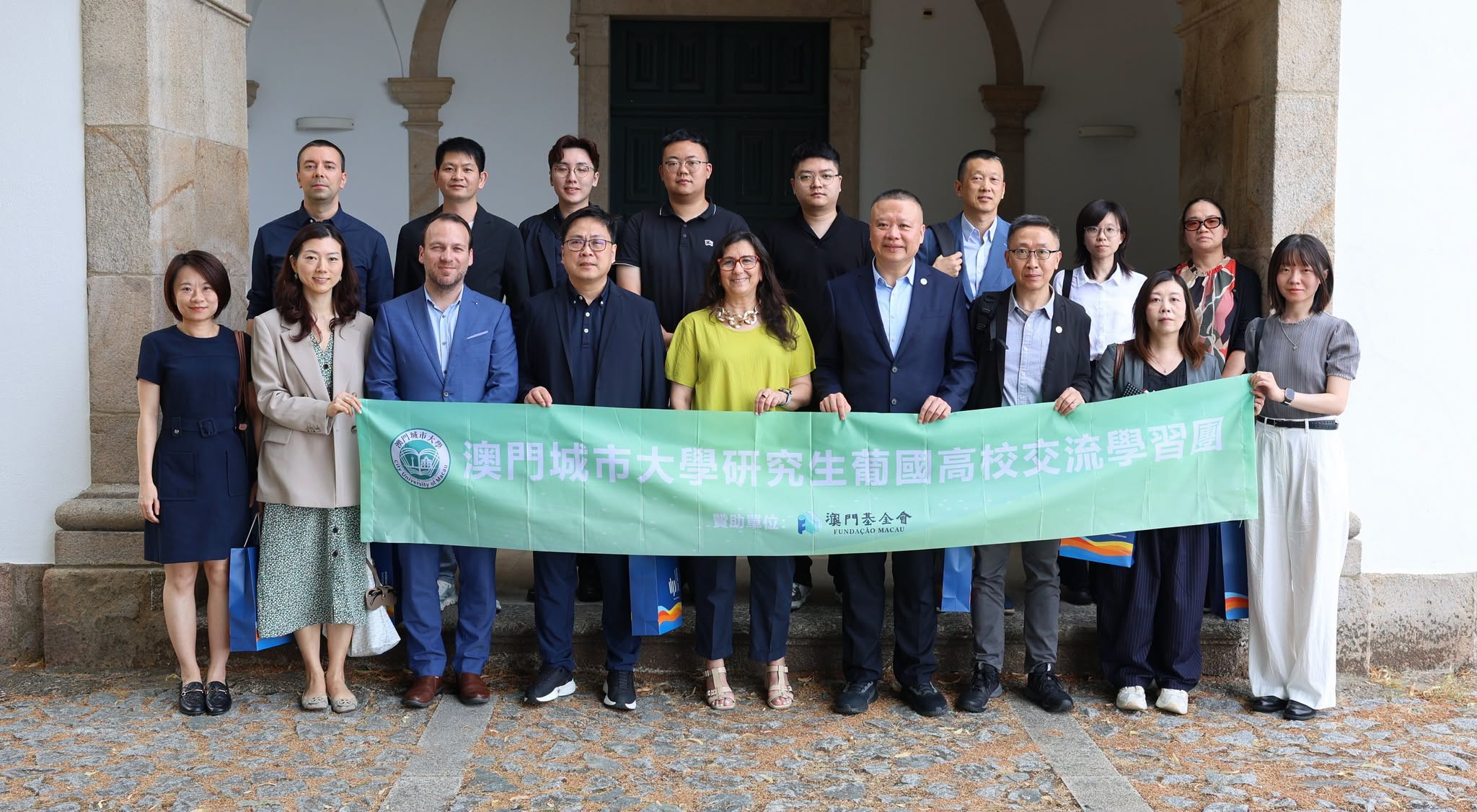 Universidades da Cidade de Macau e da Beira Interior assinam "início de cooperação académica"