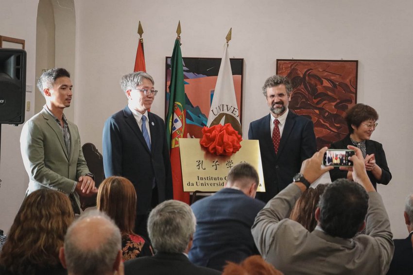 Universidade de Évora abre Instituto Confúcio